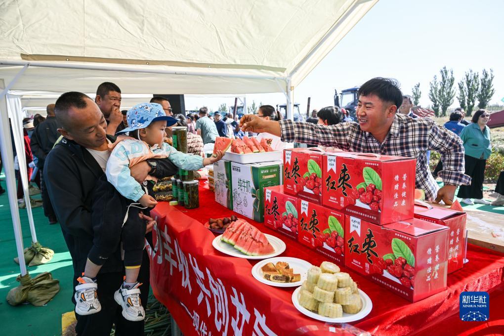 澳门 迅雷下载